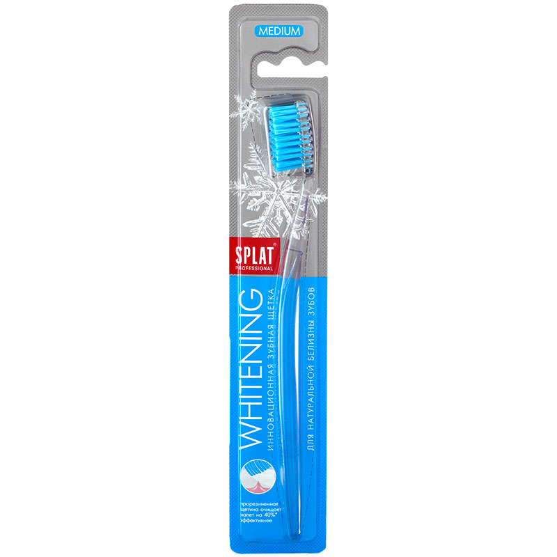 Зубная щетка Splat Pro whitening средняя  (48)