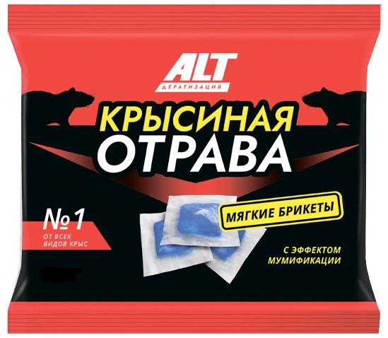 Приманка от грызунов ALT 100гр. тесто-брикеты Крысиная отрава (50/100)