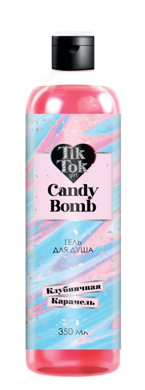Гель для душа TIK TOK GIRL 360мл. Клубничная карамель Candy bomb