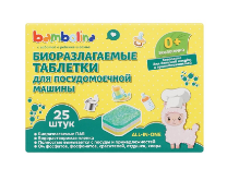 ЖМС д/автомат.машин Bambolina 25шт. (16)