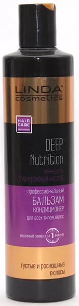 Бальзам Линда 300мл. ПРОФ. Deep Nutrition Black