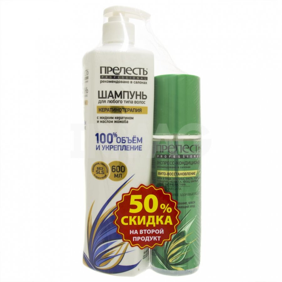 Шампунь Прелесть Prof 600мл. Кератинотерапия+Конд. 200мл.