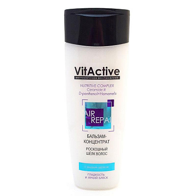 Бальзам VitActive 500мл. С жидким шелком