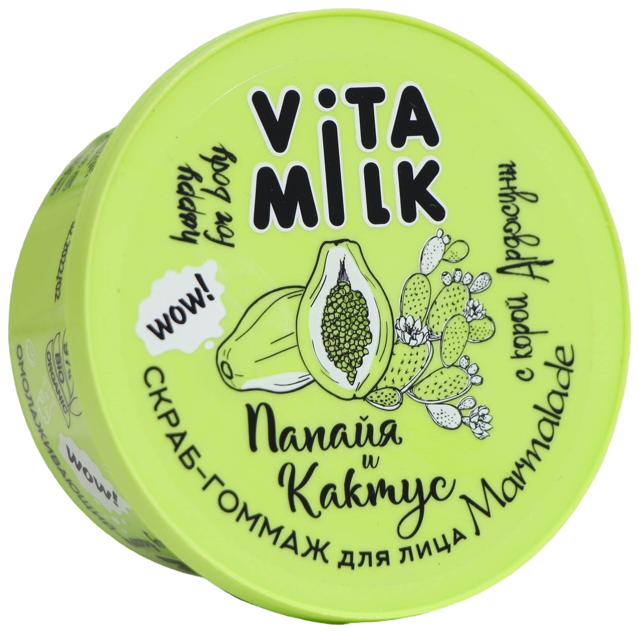 Скраб VITA&MILK 100мл. д/лица гоммаж Мармелад омолаживающий