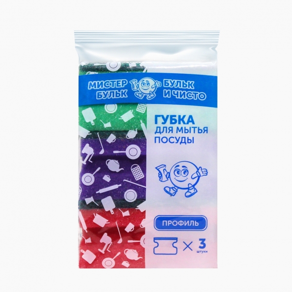 Губки д/посуды 3шт. Мистер бульк Профиль (30)