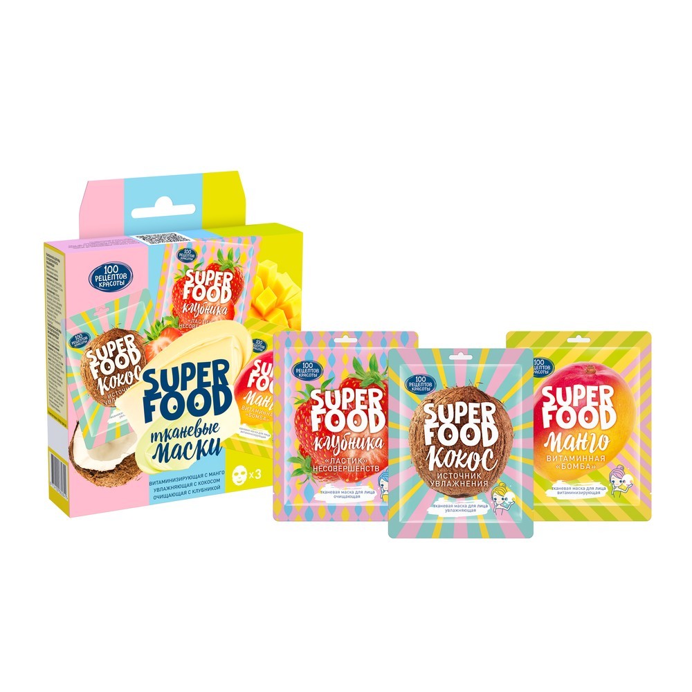 ПН/ЖЕН. Сто рец. красоты Superfood Тканевые маски для лица