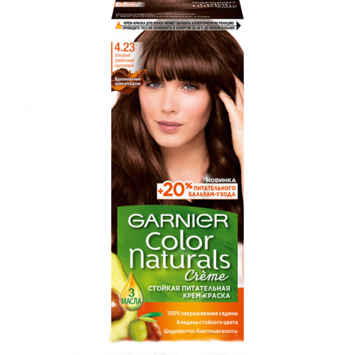Краска д/волос Garnier Color Naturals 4.23 Холодный трюфельный каштан