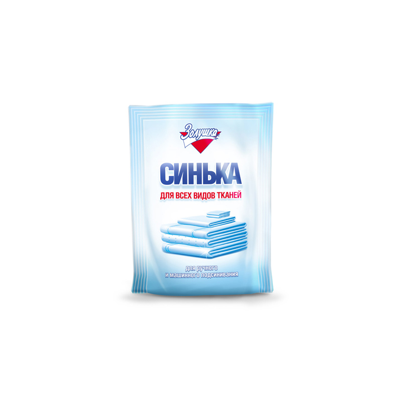 Синька Золушка 50гр. д/ручн. и машинного подсинивания (24)