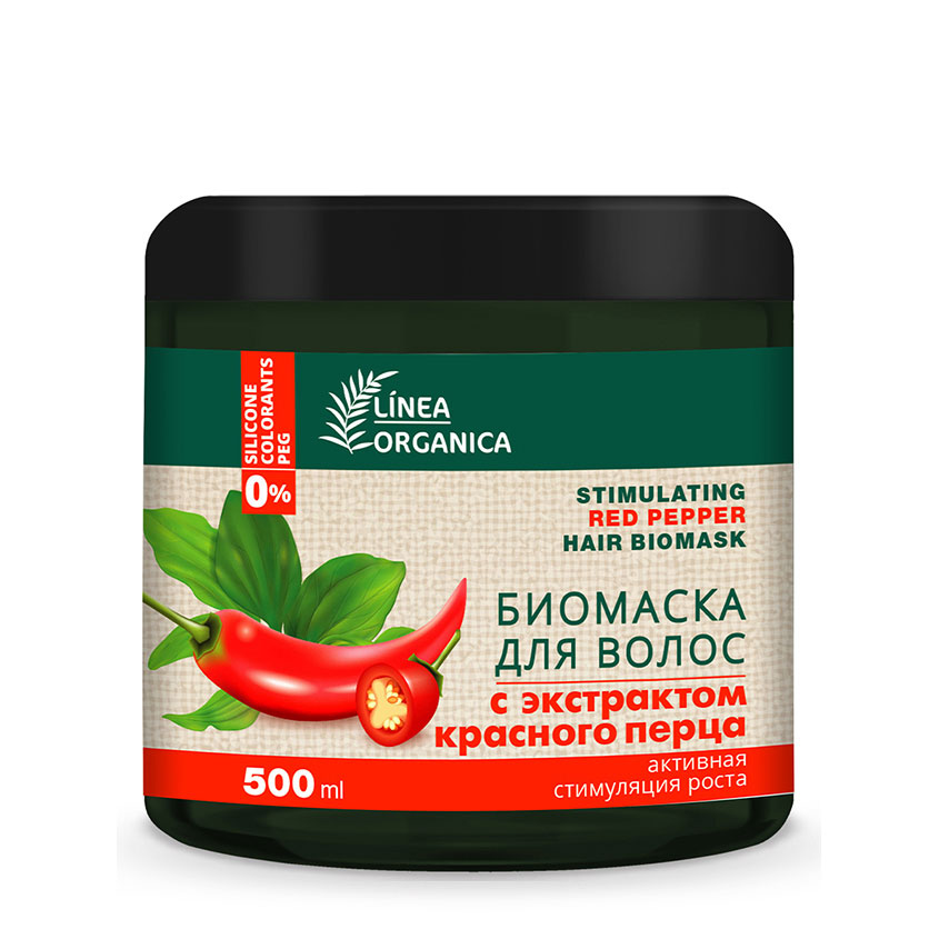 Маска д/волос Вилсен 500мл. Linea Organica активная стимуляция роста