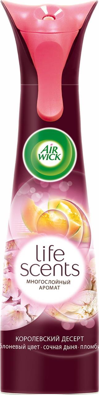 Освежитель воздуха Air Wick 210мл. LifeScents Королевский десерт