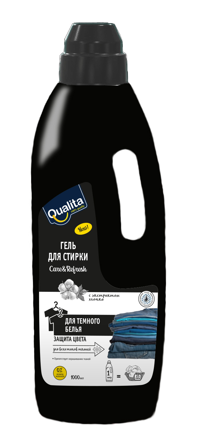 Стир.гель Qualita 1л. Для темного Флакон (6)