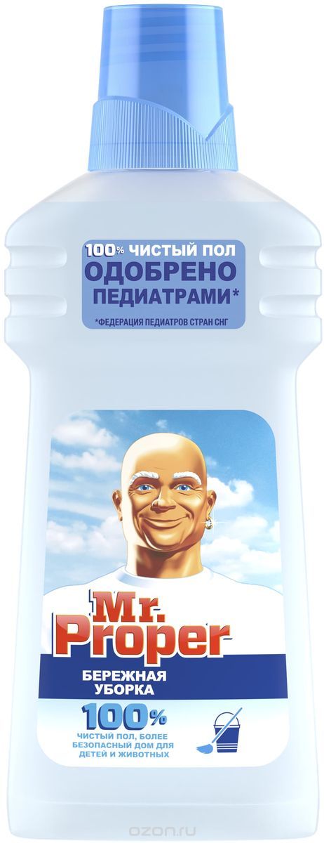 Ср-во М.Пропер 1л Бережная уборка