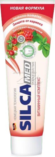 Зубн.паста Силка 130г. Силкамед Витаминный комплекс