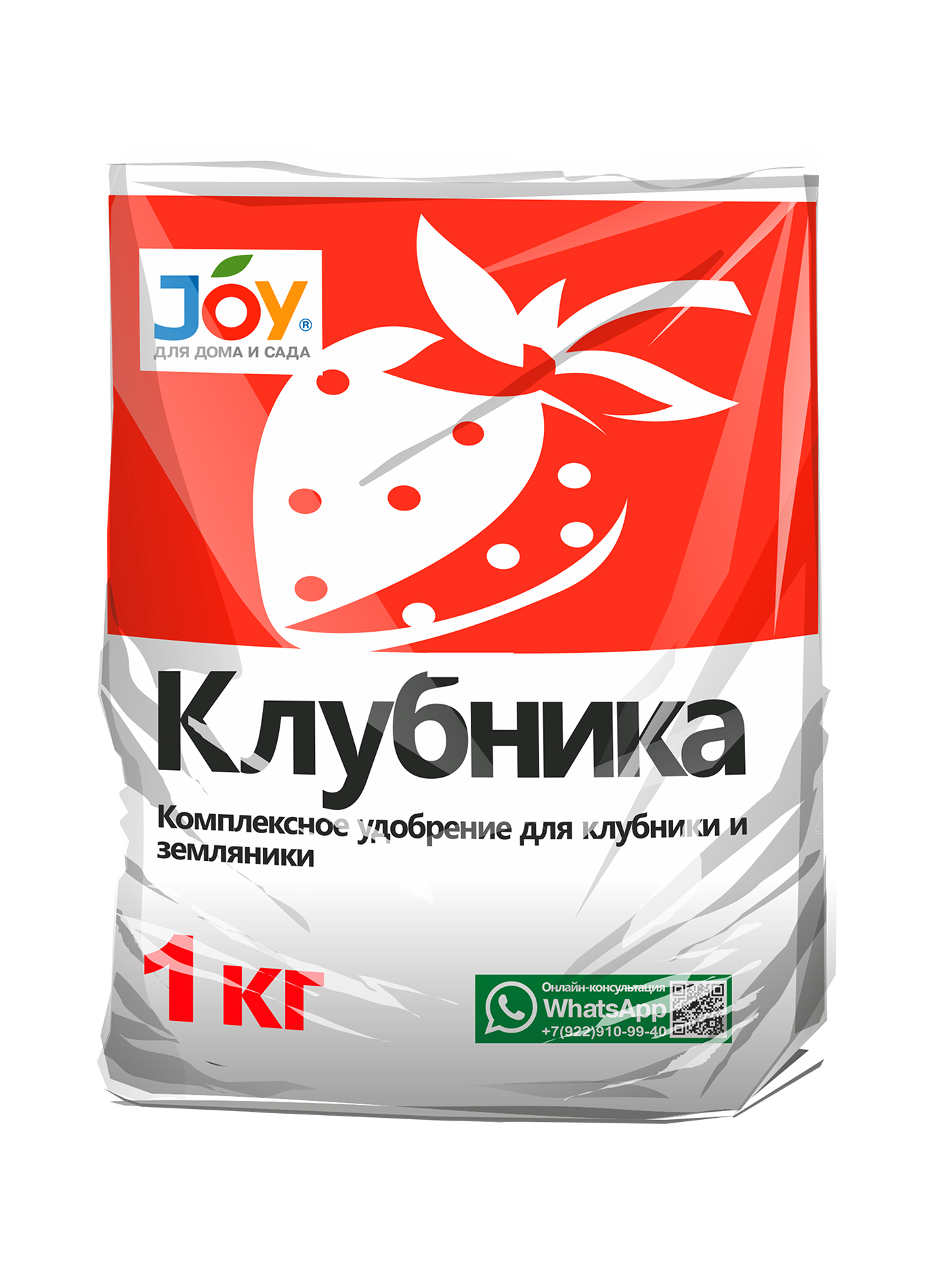 Удобрение Joy GARDEN 1кг. Клубника (20)