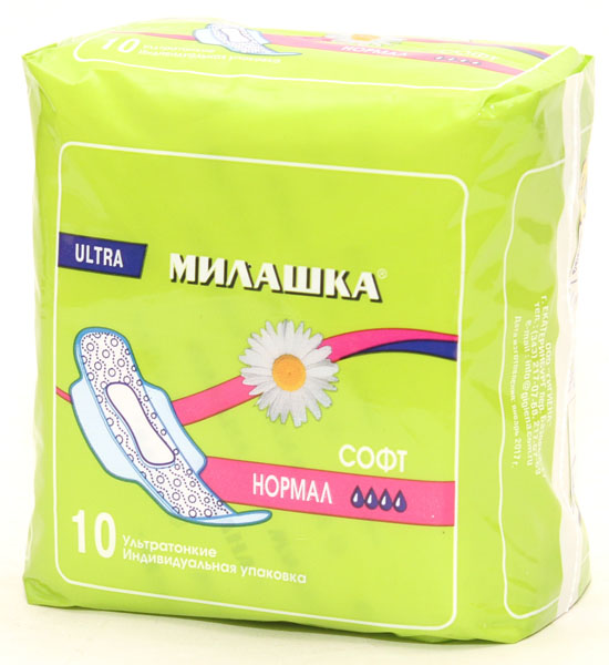 Прокладки МИЛАШКА Ультра Нормал софт 10шт.