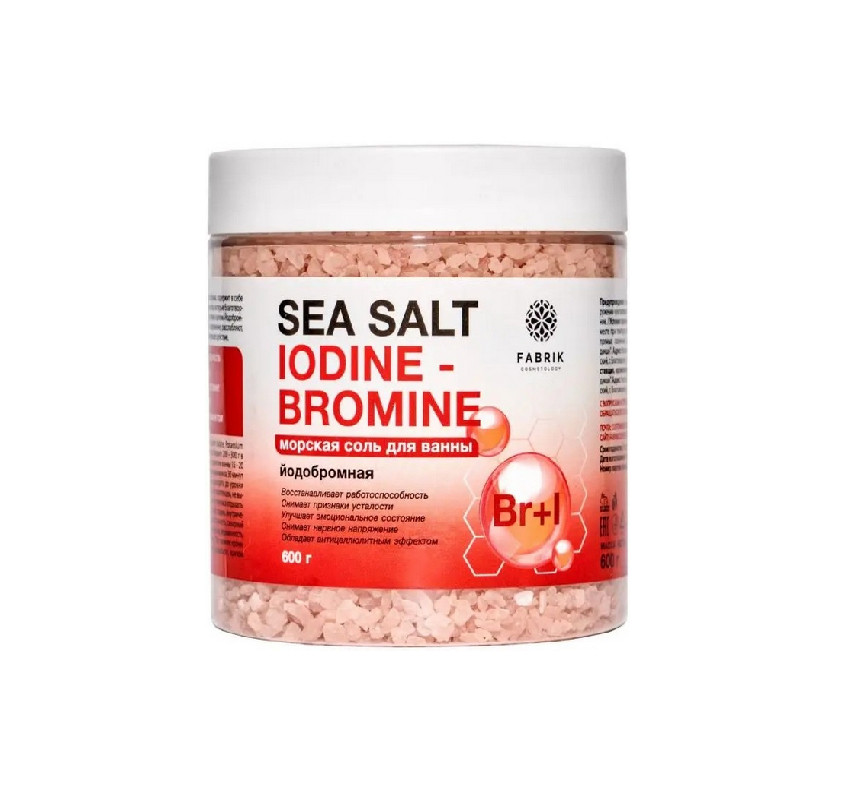 Соль для ванн Fabrik Cosmetology 600г. банка. Морская Йодобромная