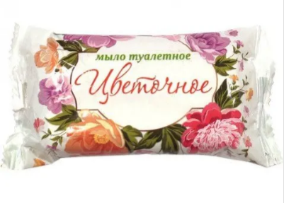 Мыло Флора 100г. Цветочное (90)