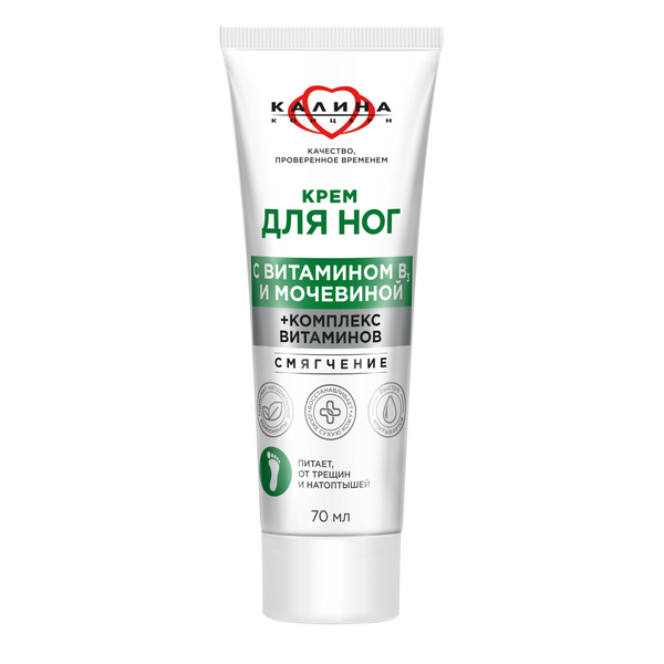 Крем Калина 70мл. д/ног Смягчение (12)