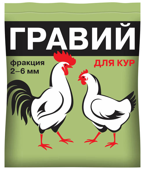 Премикс Гравий 1кг. д/кур