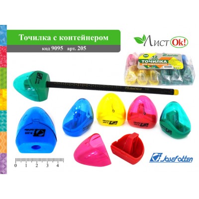 Точилка 1отв. конт. JO Классик-1 пластик. цв.асс 205 (уп.12)