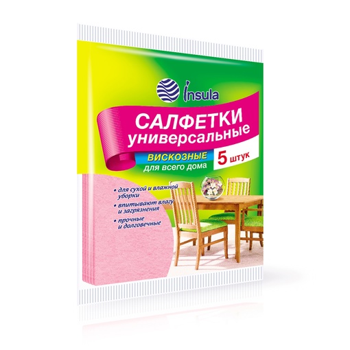 Салфетка вискоза 5шт insula (42)
