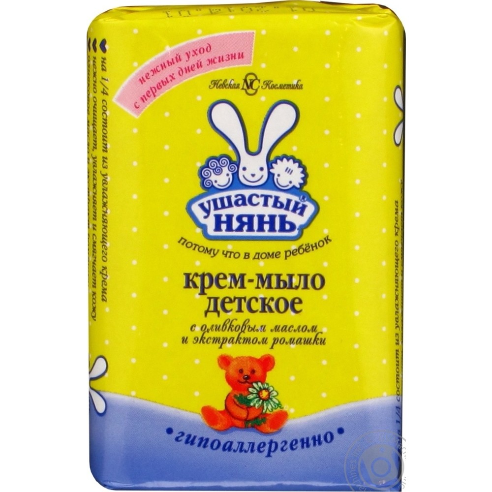 Мыло Ушастый нянь 90г. Ромашка (уп.6) (72)