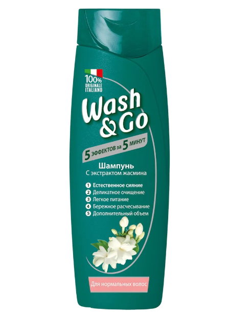 Шампунь Wash&Go 400мл. с экстр. жасмина д/норм. волос