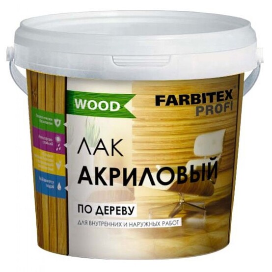 Лак FARBITEX ПРОФИ WOOD Акриловый универсальный по дереву 900мл. (6)