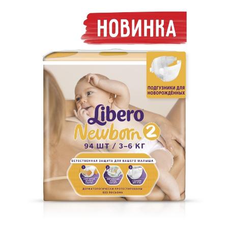 Подгузн. Либеро Newborn -2- 94шт.  3-6кг.