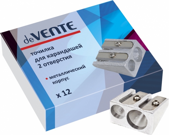 Точилка мет. 2отв. DeVente (уп.12)