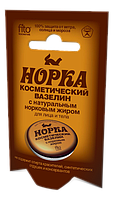 Вазелин 10гр. Норка с норковым жиром в пенале 3114