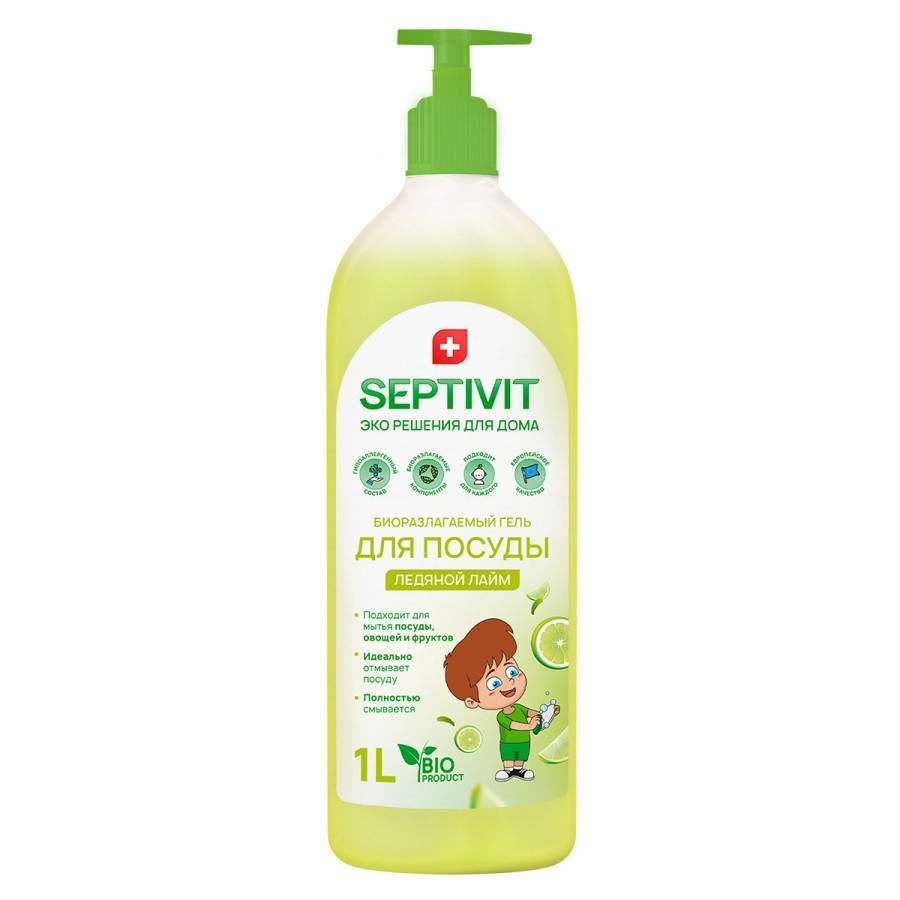 ЖМС SEPTIVIT 1л.