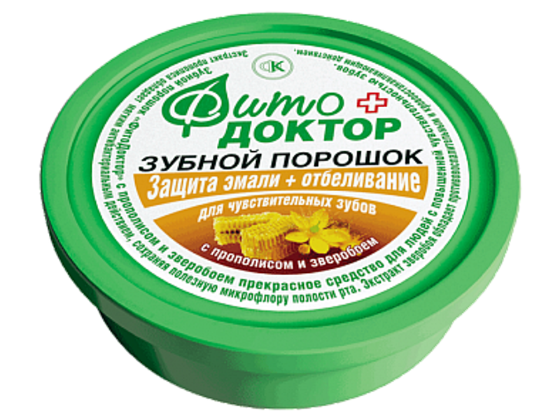 Зубн.порошок ФитоДоктор д/чуств. зубов Прополис, зверобой 2308