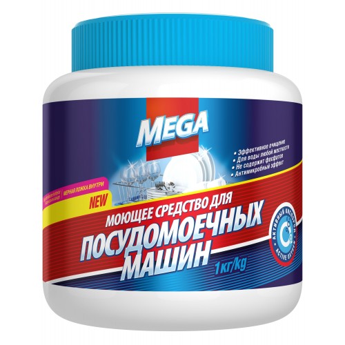 ЖМС д/автомат.машин MEGA 1кг. банка***