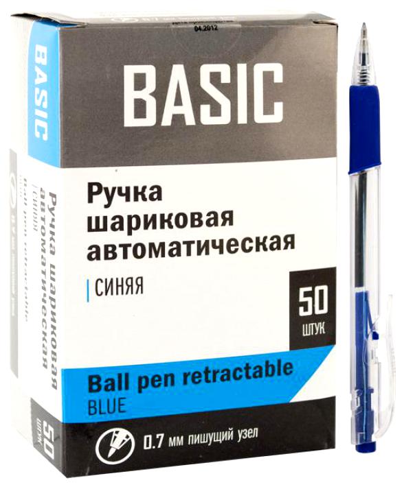 Ручка шар. авт. СИНЯЯ Silwerhof BASIC 0,7мм.(уп.50шт.)