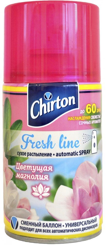 Освежитель воздуха Chirton 250мл. Сменный баллон Цветущая магнолия (6)