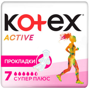 Прокладки Kotex Ультра Актив Супер 7шт.