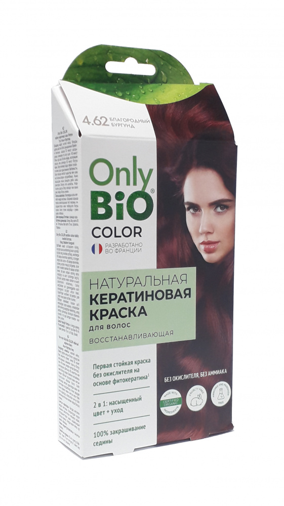 Краска д/волос Only Bio COLOR Благородный бургунд