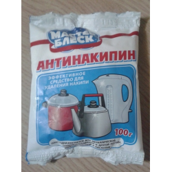 Ср-во Мастер блеск 100г. антинакипин сух.п/п