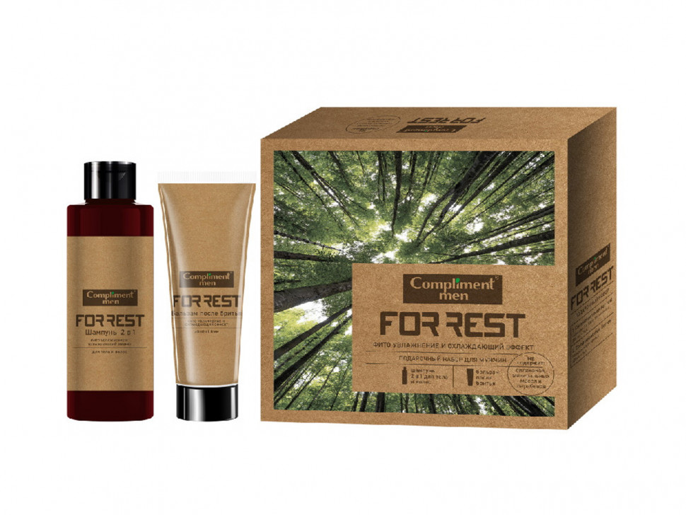 ПН/МУЖ. Compliment №1920 Men For rest (Шампунь 2в1 200мл + Бальзам п/бритья 80мл)