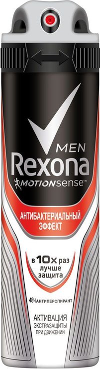 Дез. спрей Rexona 150мл. муж. Антибактериальный эффект (6)