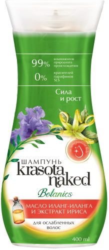 Шампунь Krasota Naked 400мл. Сила и рост д/ослабленных волос