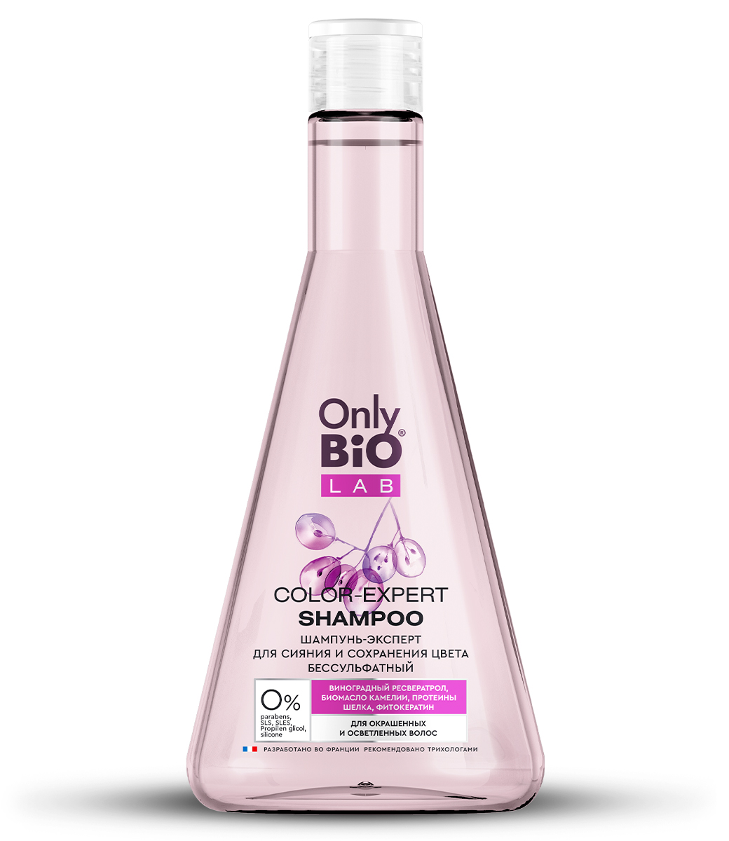 Шампунь Only Bio 350мл. Color-expert бессульфатный для сияния и сохранение цвета