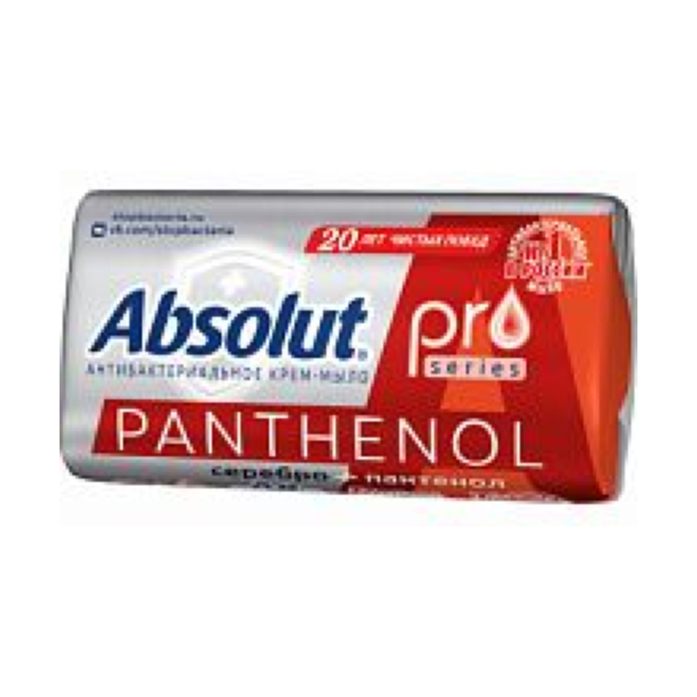 Мыло Абсолют 90г. Pro серебро+пантенол 6194/6204 (уп.6) (24)