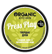 Духи NS 100мл. Organic Kitchen Твердые Press Play