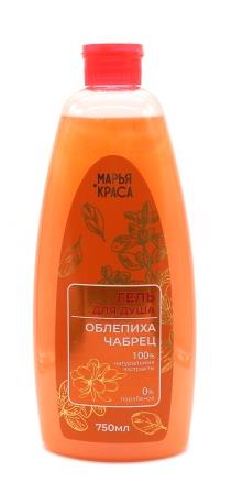 Гель для душа Марья коса 750мл. Облепиха+чабрец Без Парабенов
