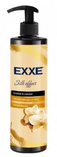 Лосьон EXXE 250мл. д/рук и тела Орхидея и сандал