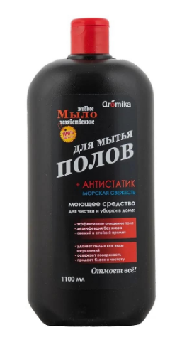 Ср-во Аромика 1,1л. д/пола мыло 72% Антистатик Морская свежесть