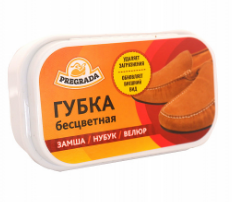 Губка для обуви Pregrada бесцвет. замша,нубк,велюр (12)