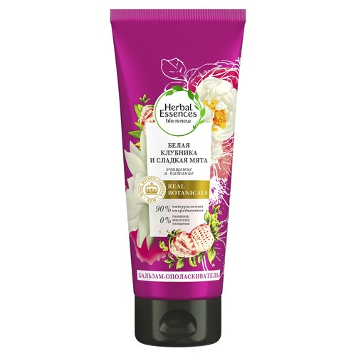 Бальзам HERBAL ESSENCES 180мл. Белая клубника и Сладкая мята